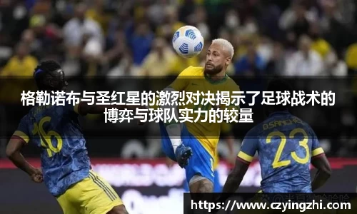 emc易倍体育官方网站
