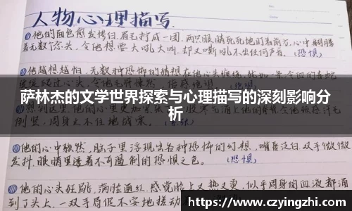 emc易倍体育官方网站