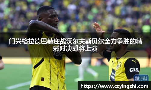 EMC易倍体育官方入口