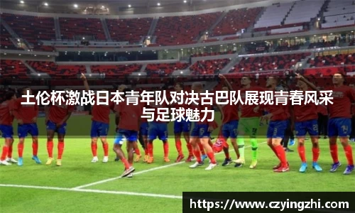emc易倍