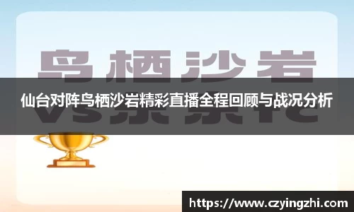 emc易倍体育官方网站