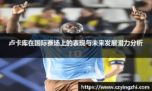 EMC易倍体育官方入口