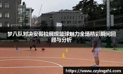 EMC易倍体育官方入口
