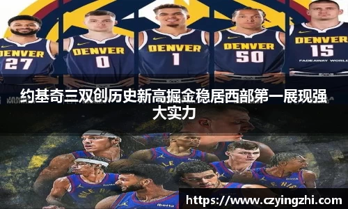 emc易倍体育官方网站