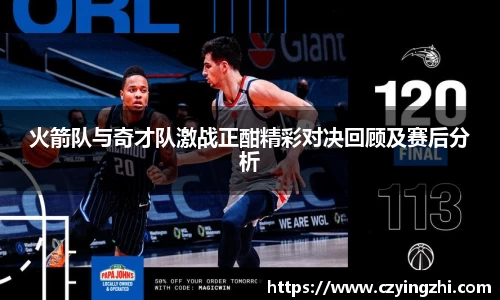 emc易倍体育