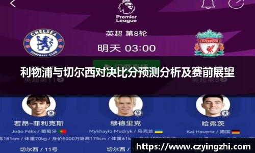 emc易倍体育官方网站
