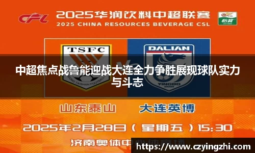 emc易倍