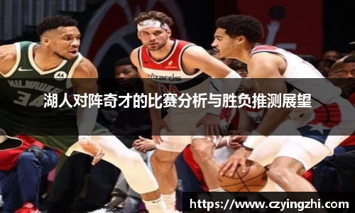 emc易倍体育