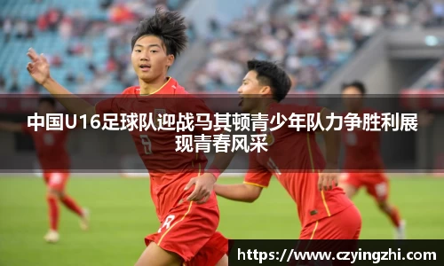emc易倍体育