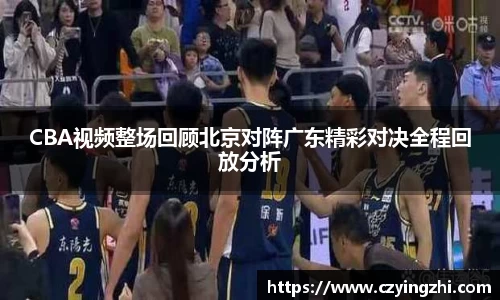 emc易倍