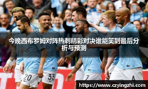 emc易倍体育