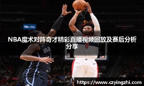 emc易倍体育官方网站