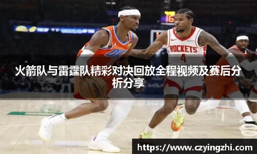 emc易倍体育官方网站