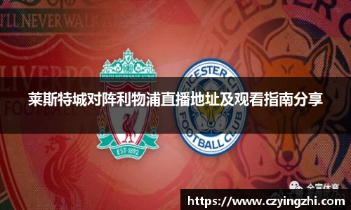 emc易倍体育