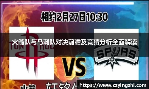 EMC易倍体育官方入口