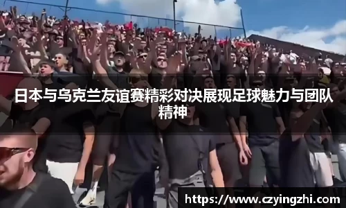 emc易倍体育官方网站