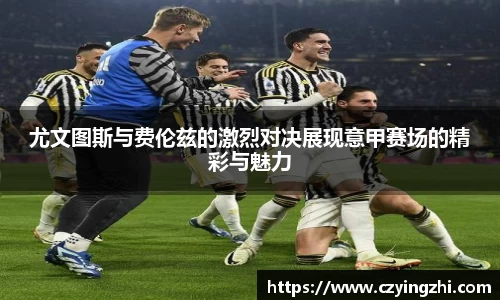 emc易倍体育