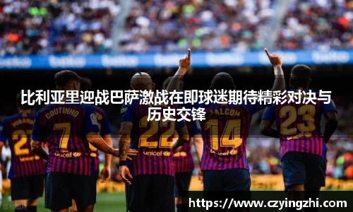 emc易倍